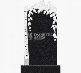 Памятник из гранита ПГ-700, рис. 1