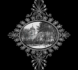 Оформление на памятник (Х-4), рис. 1