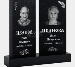 Памятник из гранита (30-206), рис. 1