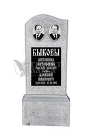 Памятник из бетона ПБ11, рис. 1