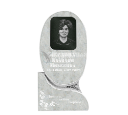 Памятник из мрамора (43), рис. 1