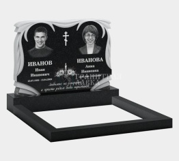 Памятник из гранита (11-393), рис. 1