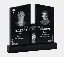 Памятник из гранита (30-146), рис. 1