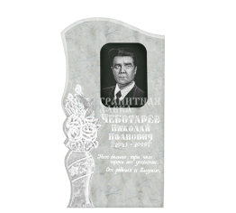 Памятник из мрамора (13), рис. 1