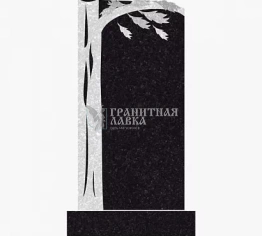 Памятник из гранита ПГ-750, рис. 1