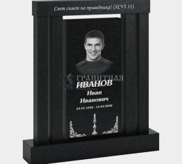 Памятник из гранита (33-144), рис. 1