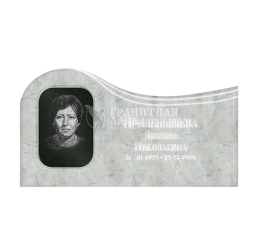 Памятник из мрамора (47), рис. 1