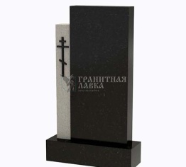 Памятник из гранита 1246, рис. 1