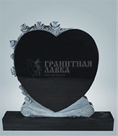Памятник модель ЭП13, рис. 1