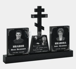 Памятник из гранита (30-174), рис. 1