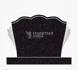 Памятник ПГ-790, рис. 1
