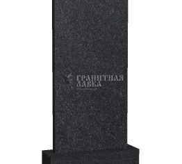 Гранитный памятник ГО-10, рис. 1