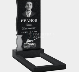 Памятник из гранита (10-600), рис. 1
