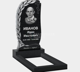 Памятник из гранита (10-764), рис. 1