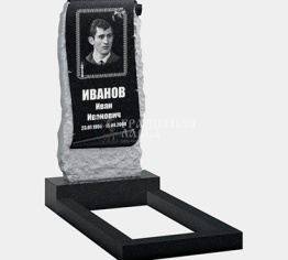 Памятник из гранита (10-510), рис. 1