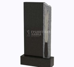 Памятник из гранита 1525, рис. 1