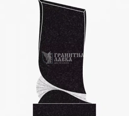 Памятник ПГ-799, рис. 1