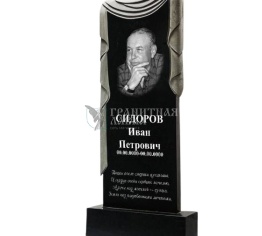 Памятник из гранита 10.14, рис. 1