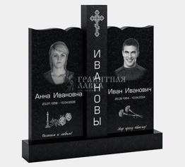 Памятник из гранита (30-162), рис. 1