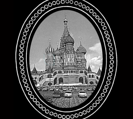 Оформление на памятник (Х-2), рис. 1