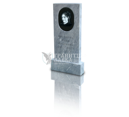 Памятник из мрамора (02), рис. 1