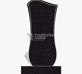 Памятник из гранита ПГ-796, рис. 1