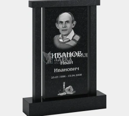 Памятник из гранита (33-160), рис. 1