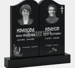 Памятник из гранита (30-112), рис. 1