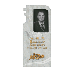 Памятник из мрамора (36), рис. 1