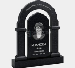 Памятник из гранита (33-110), рис. 1