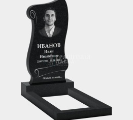 Памятник из гранита (10-781), рис. 1
