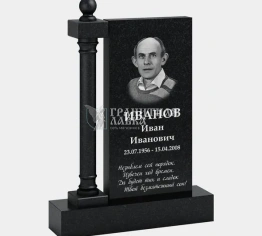 Памятник из гранита (33-194), рис. 1