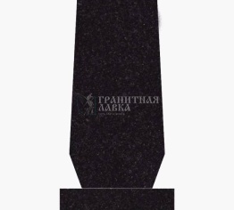 Памятник из гранита ПГ-864, рис. 1