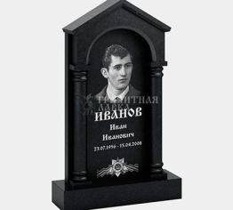 Памятник из гранита (33-186), рис. 1