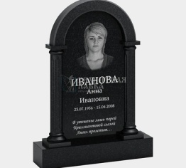 Памятник из гранита (33-176), рис. 1